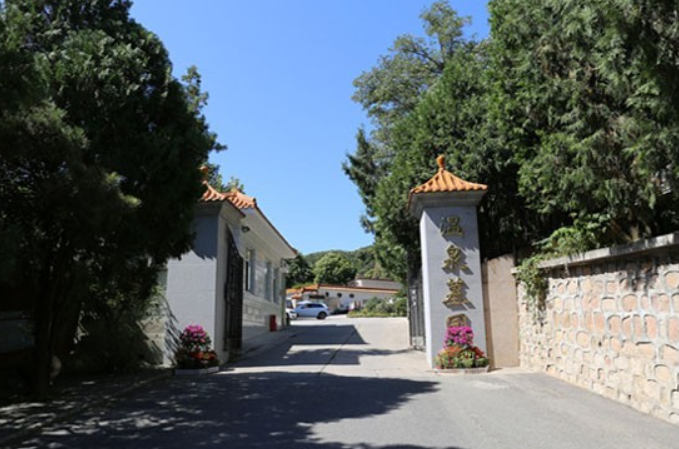 北京八宝山礼仪有限公司温泉墓园