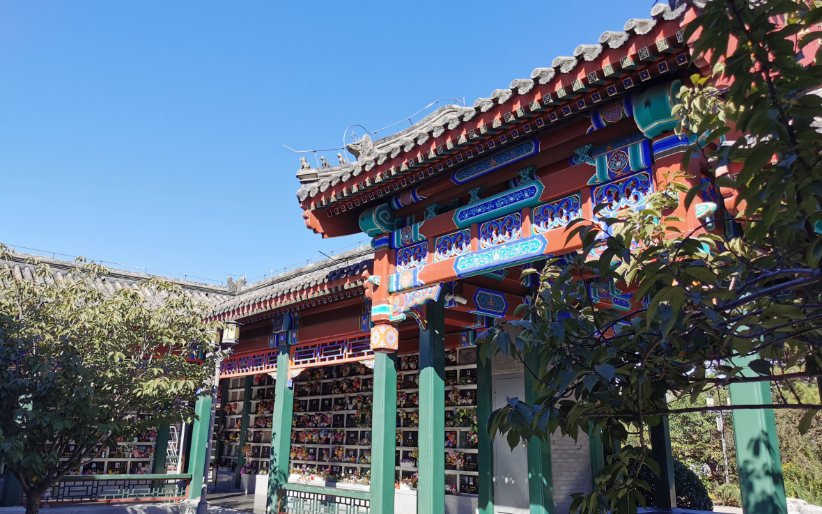 北京市八宝山革命公墓
